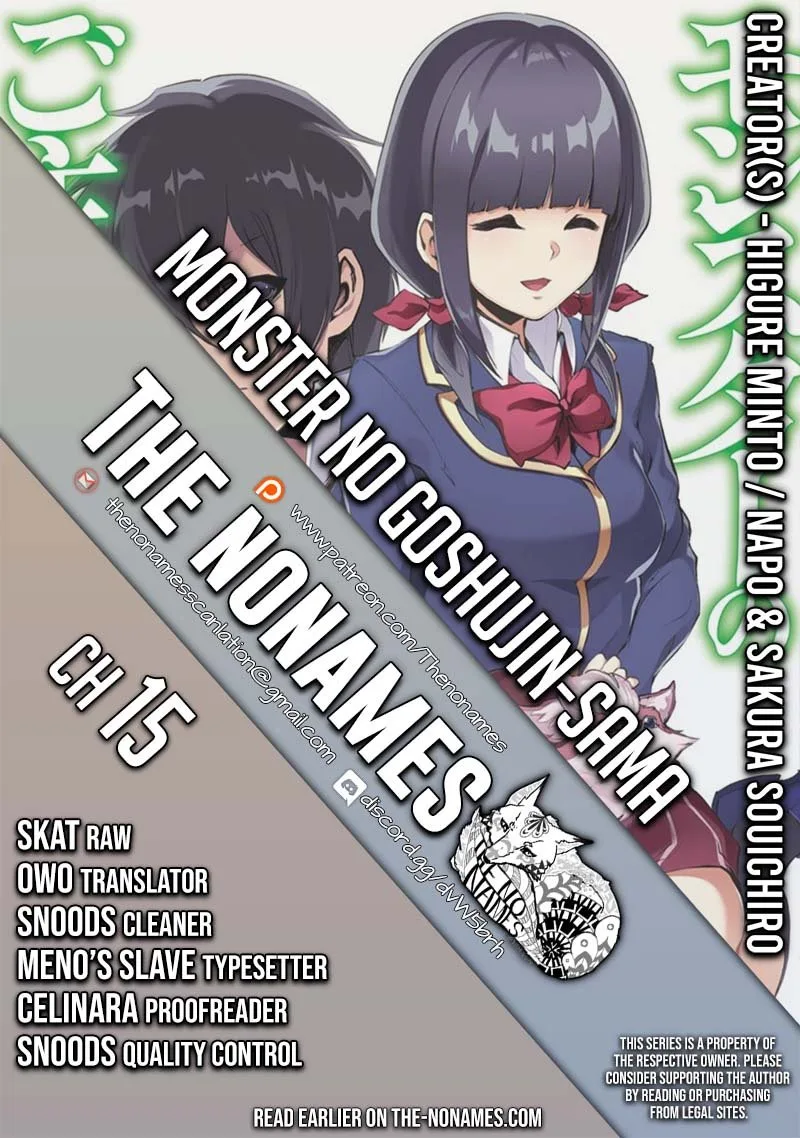 Monster no Goshujin-sama (Novel) Chapter 15 page 1