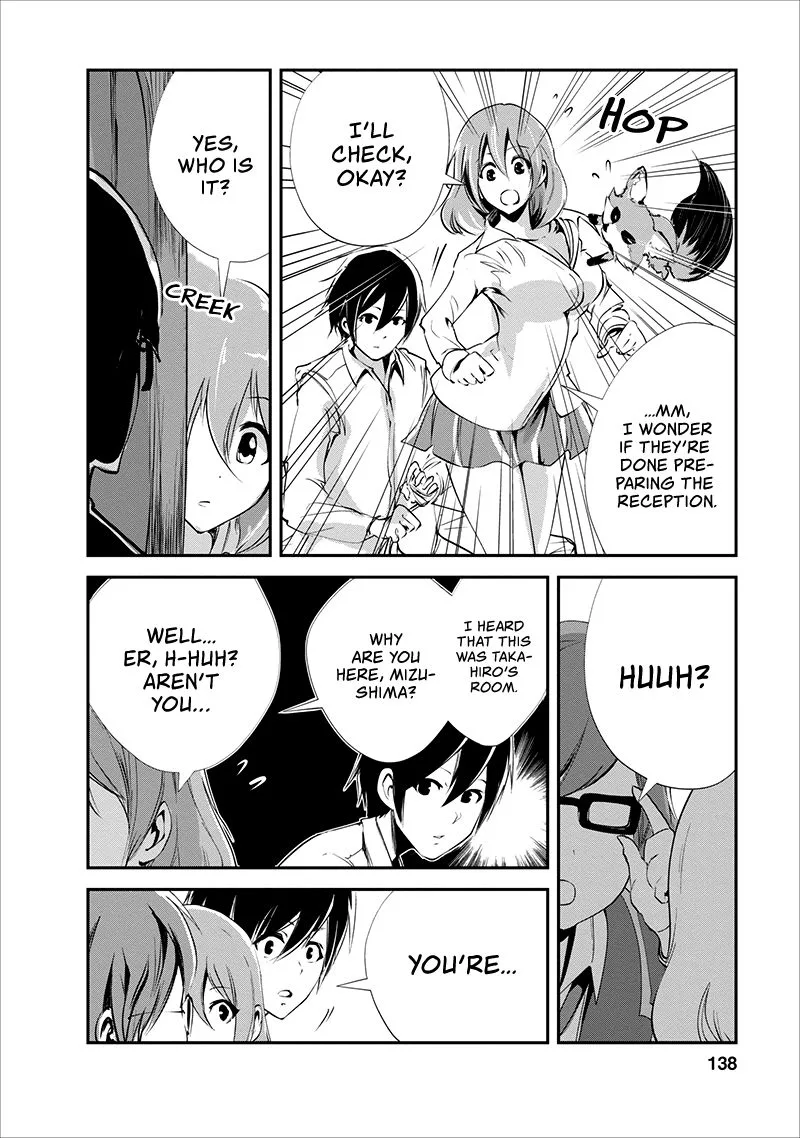 Monster no Goshujin-sama (Novel) Chapter 15 page 13