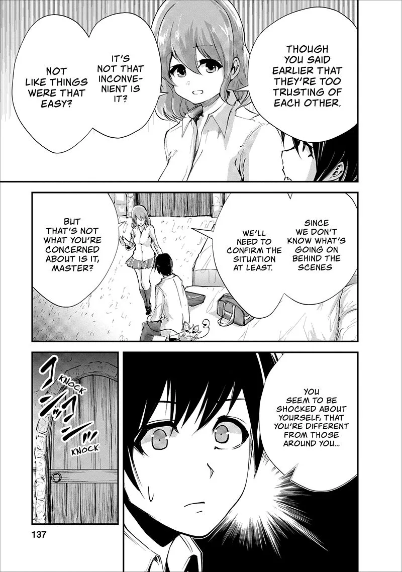 Monster no Goshujin-sama (Novel) Chapter 15 page 12