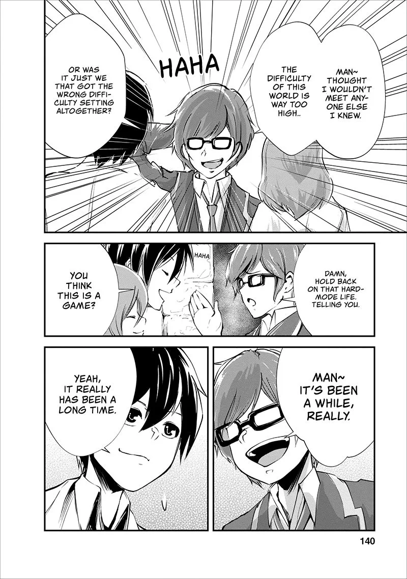Monster no Goshujin-sama (Novel) Chapter 15 page 15
