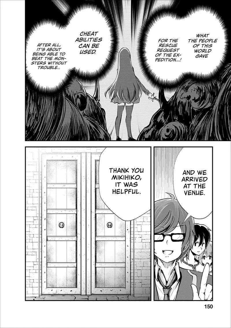 Monster no Goshujin-sama (Novel) Chapter 15 page 25