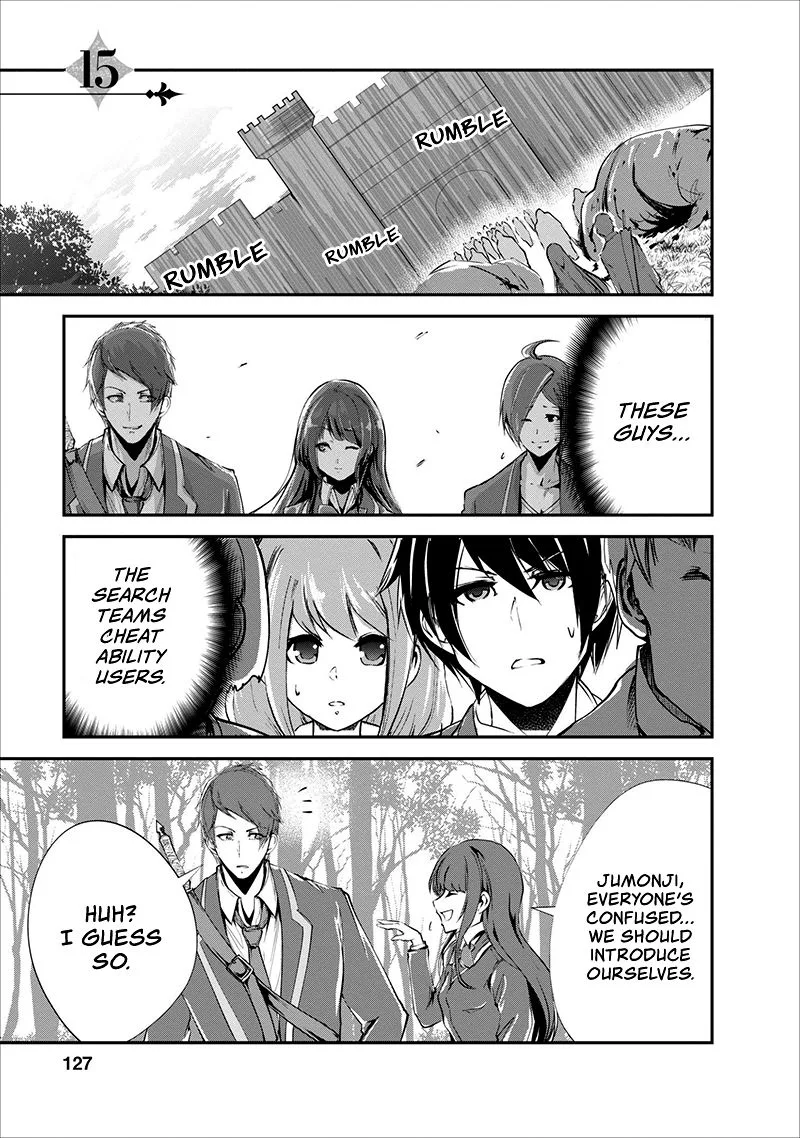 Monster no Goshujin-sama (Novel) Chapter 15 page 2