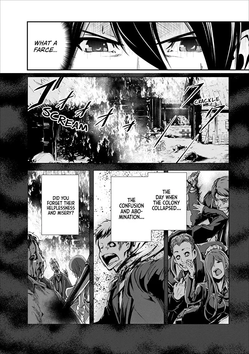 Monster no Goshujin-sama (Novel) Chapter 15 page 31