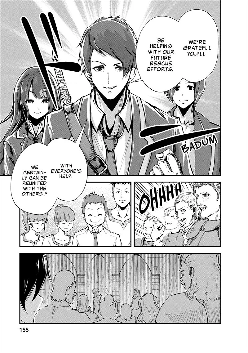 Monster no Goshujin-sama (Novel) Chapter 15 page 30