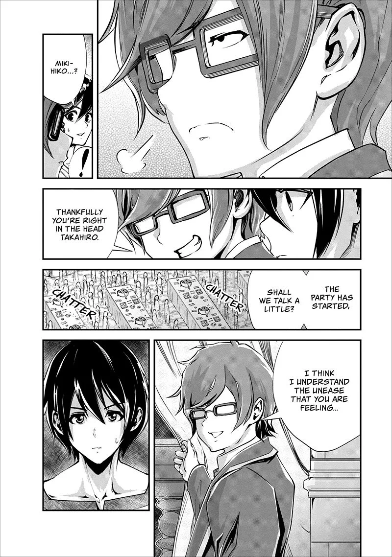 Monster no Goshujin-sama (Novel) Chapter 15 page 33