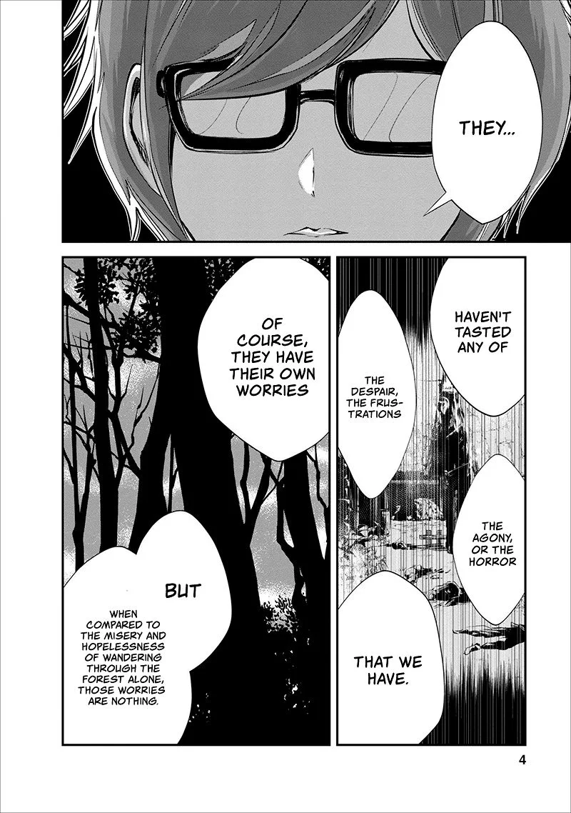 Monster no Goshujin-sama (Novel) Chapter 16 page 5
