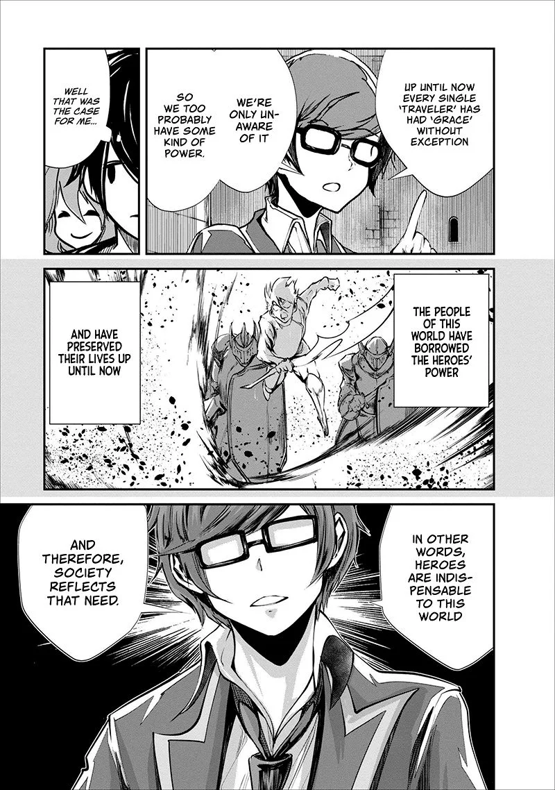Monster no Goshujin-sama (Novel) Chapter 16 page 8