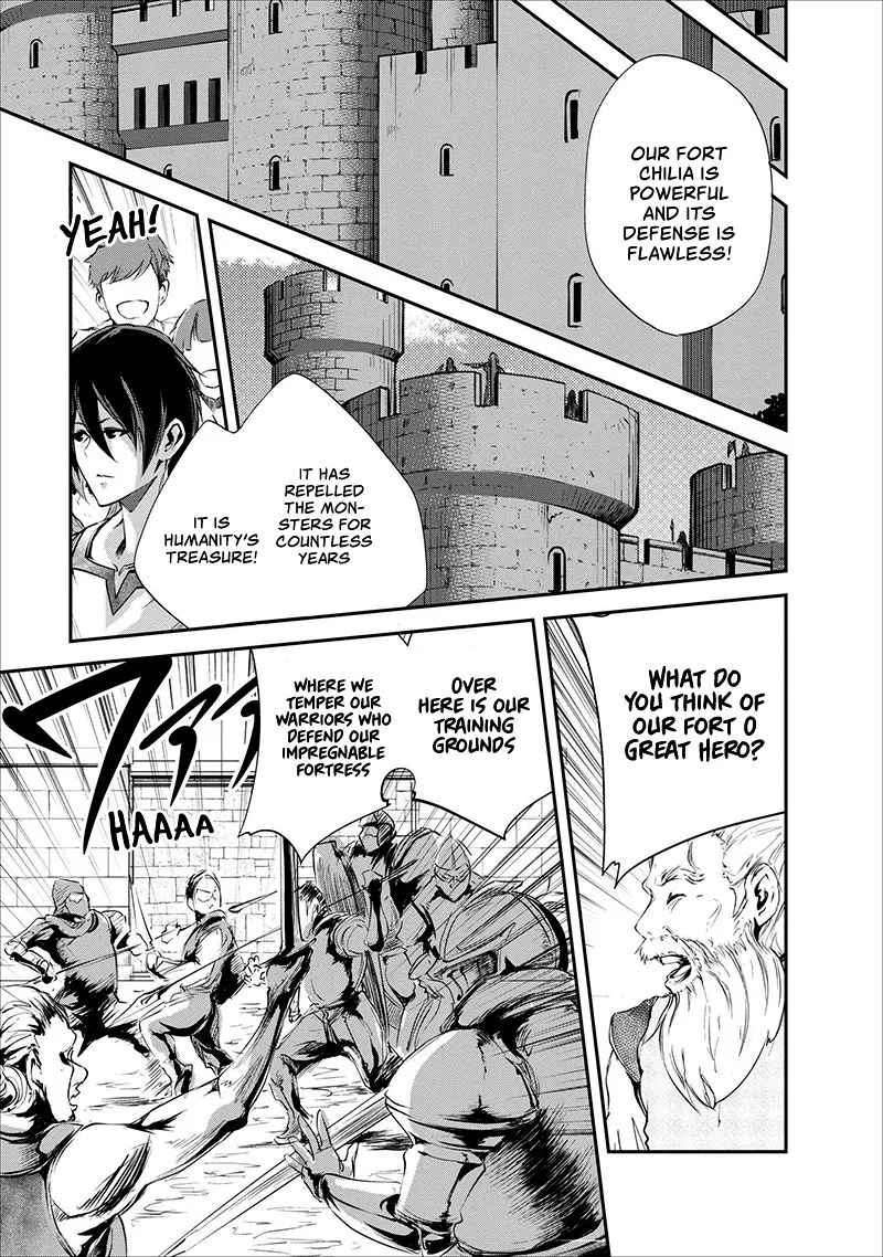 Monster no Goshujin-sama (Novel) Chapter 16 page 20