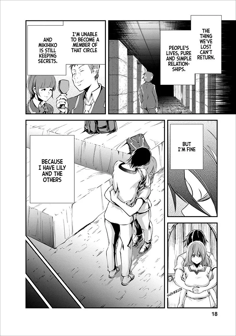 Monster no Goshujin-sama (Novel) Chapter 16 page 19