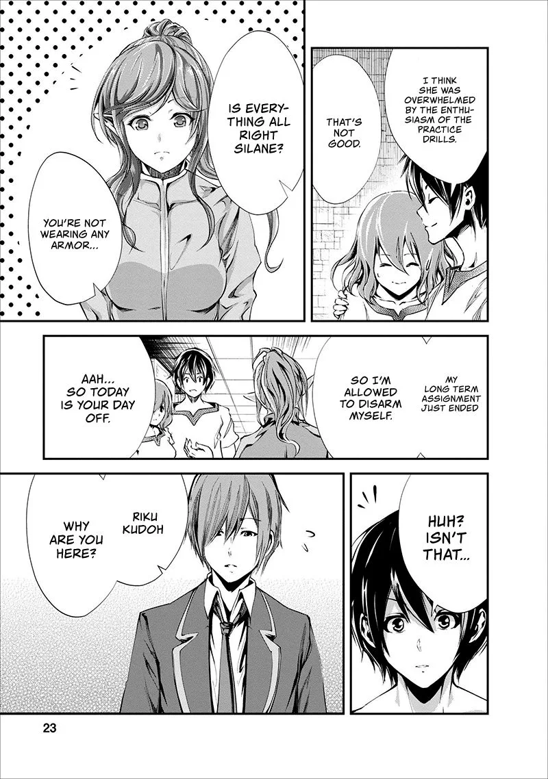 Monster no Goshujin-sama (Novel) Chapter 16 page 24