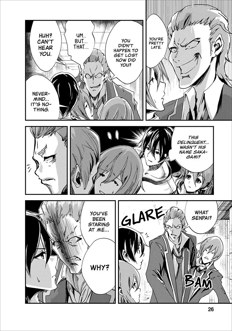 Monster no Goshujin-sama (Novel) Chapter 16 page 27
