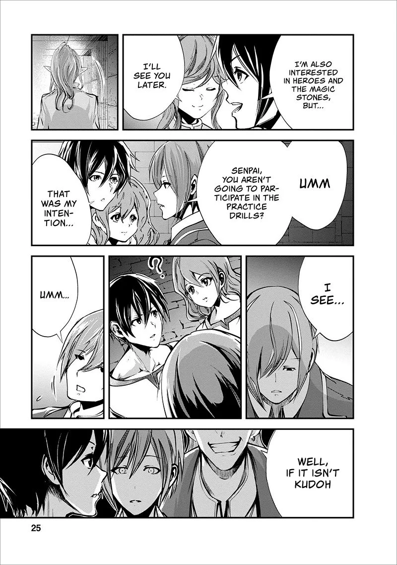 Monster no Goshujin-sama (Novel) Chapter 16 page 26