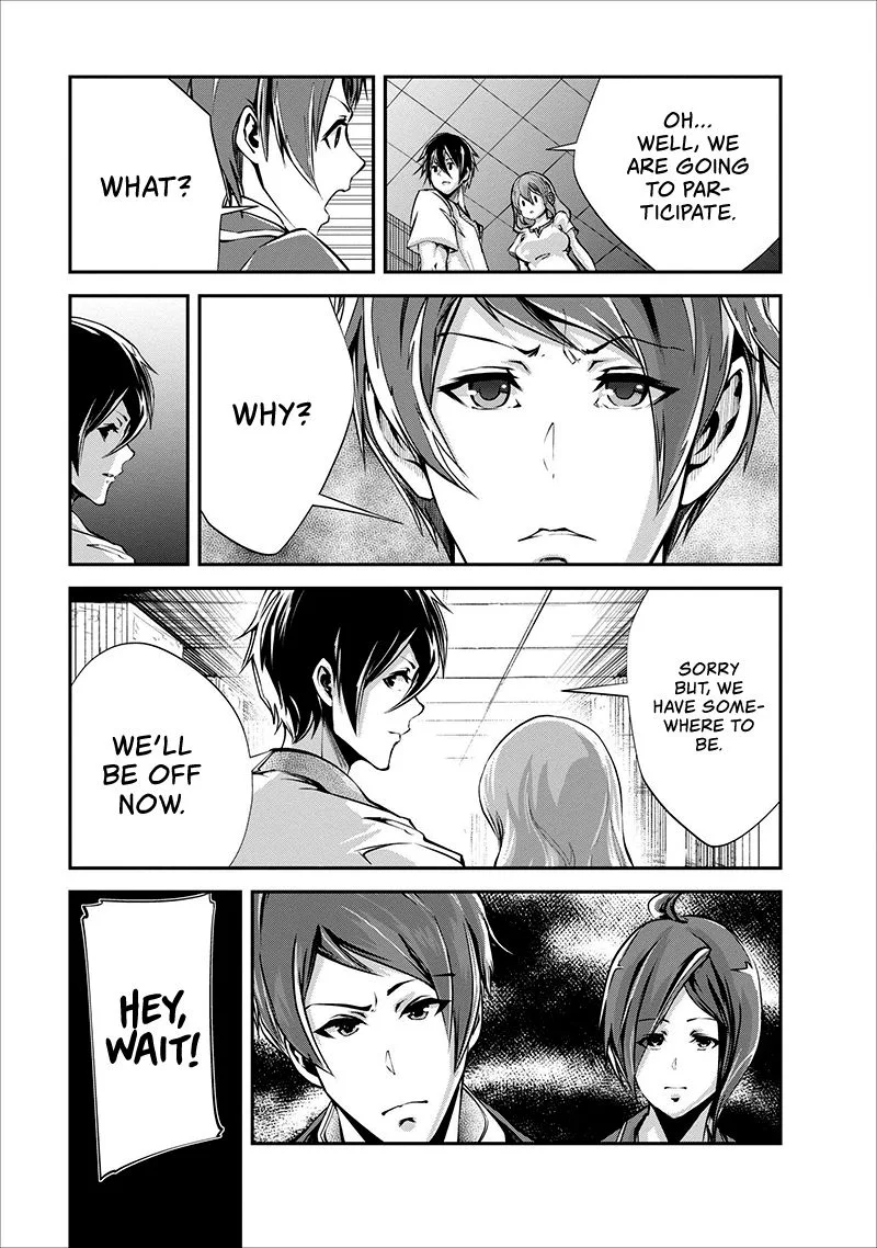 Monster no Goshujin-sama (Novel) Chapter 16 page 30