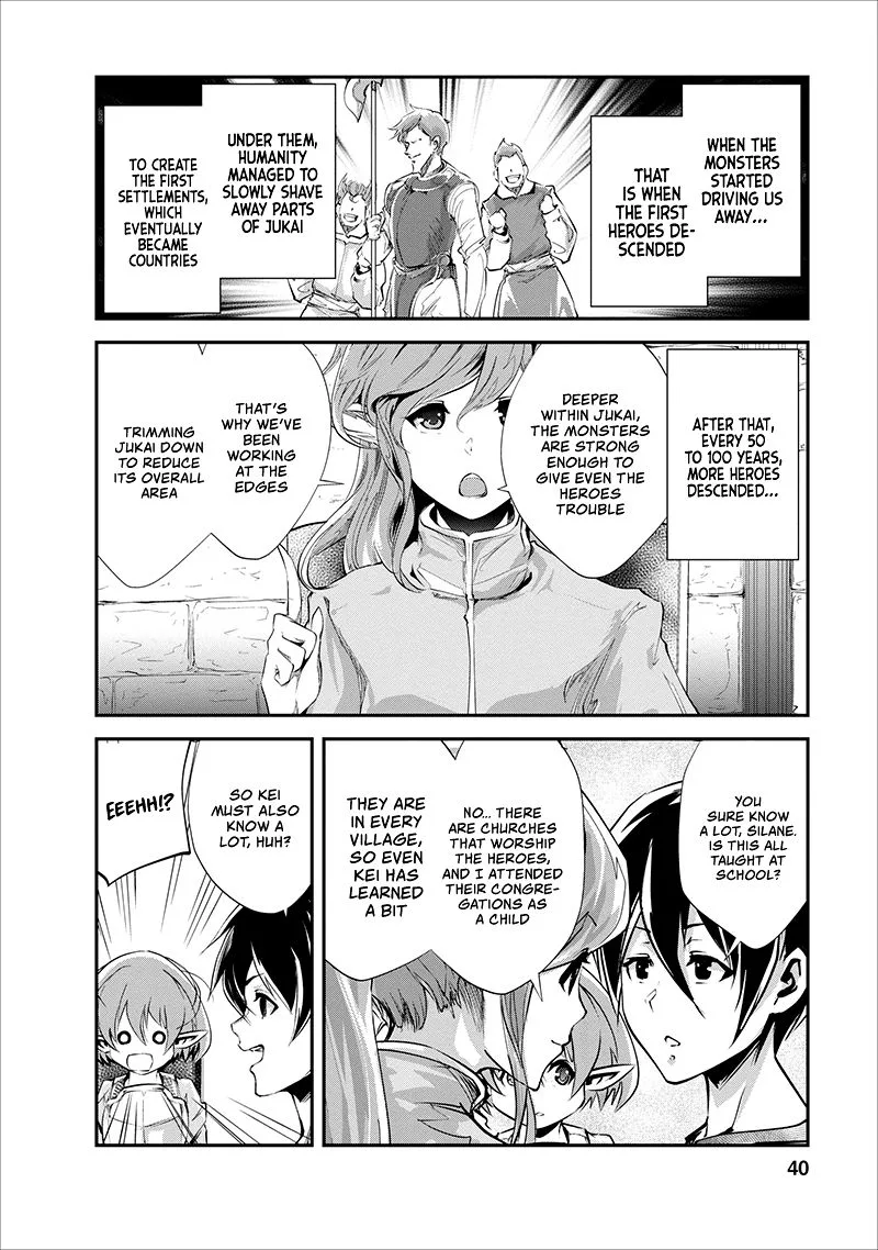 Monster no Goshujin-sama (Novel) Chapter 17 page 9