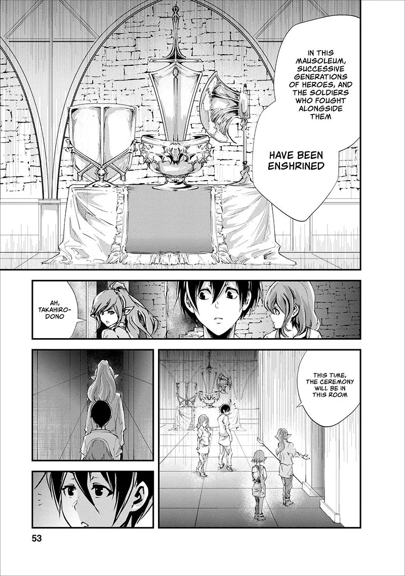 Monster no Goshujin-sama (Novel) Chapter 17 page 22