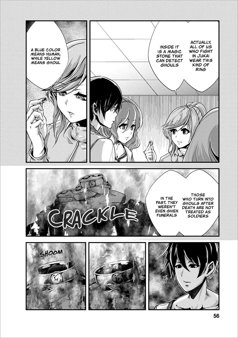 Monster no Goshujin-sama (Novel) Chapter 17 page 25