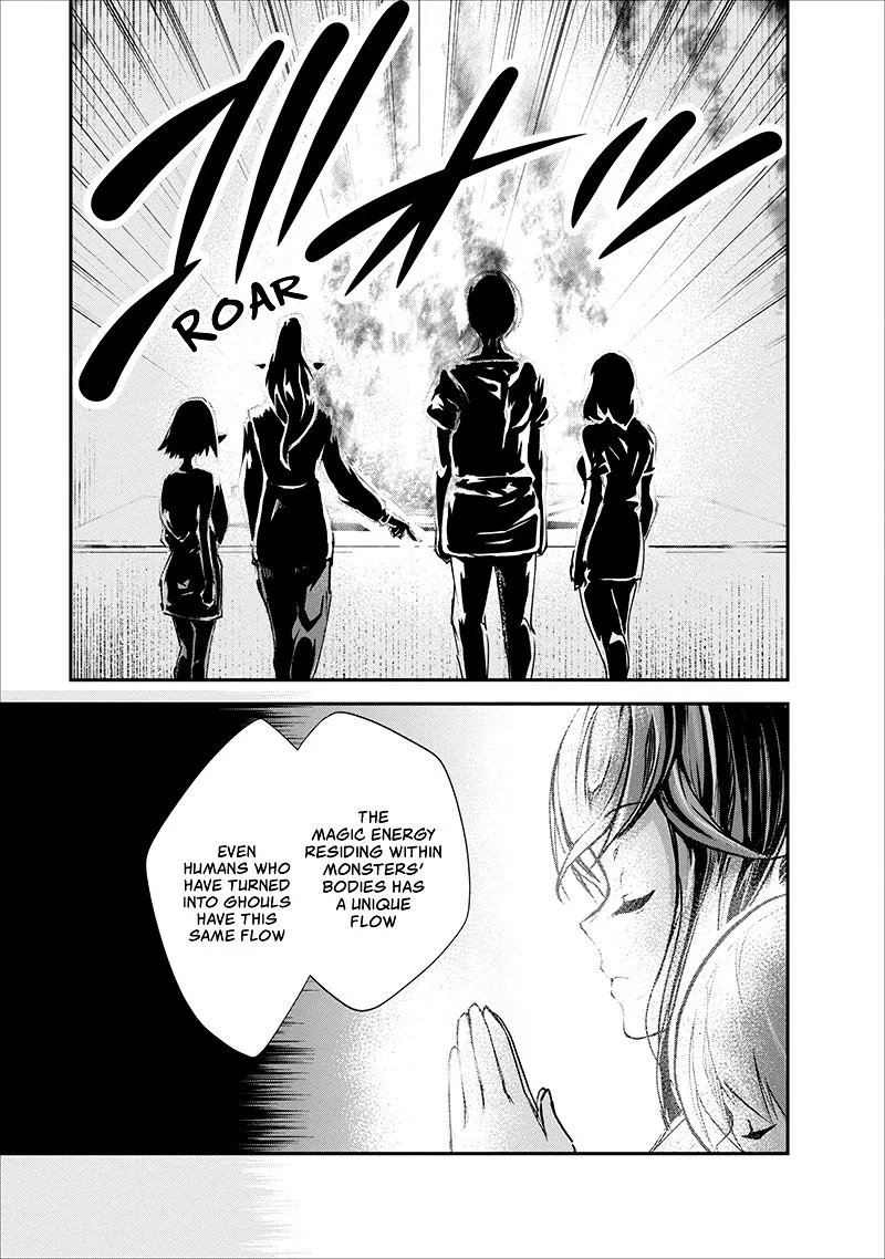 Monster no Goshujin-sama (Novel) Chapter 17 page 24