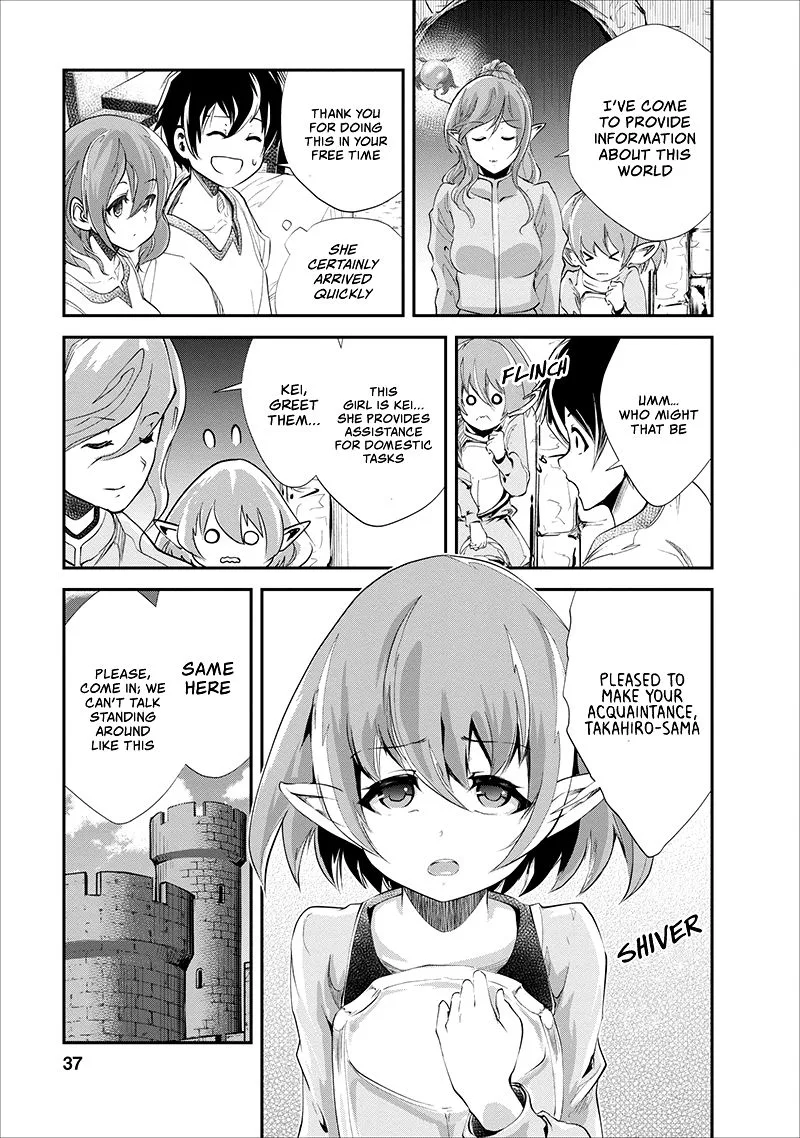 Monster no Goshujin-sama (Novel) Chapter 17 page 6