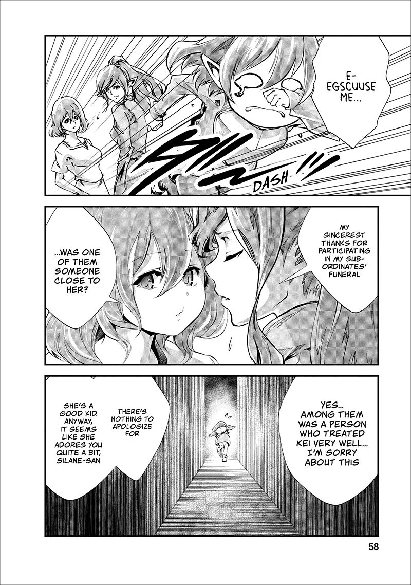 Monster no Goshujin-sama (Novel) Chapter 17 page 27