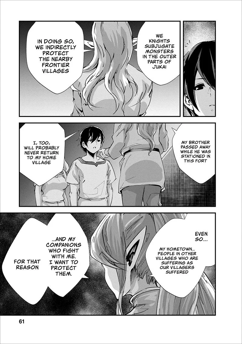 Monster no Goshujin-sama (Novel) Chapter 17 page 30