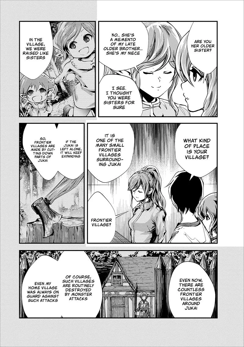 Monster no Goshujin-sama (Novel) Chapter 17 page 28