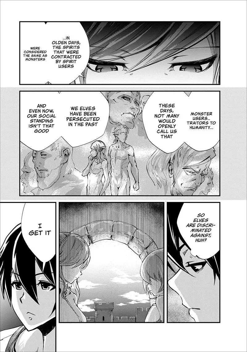 Monster no Goshujin-sama (Novel) Chapter 17 page 16