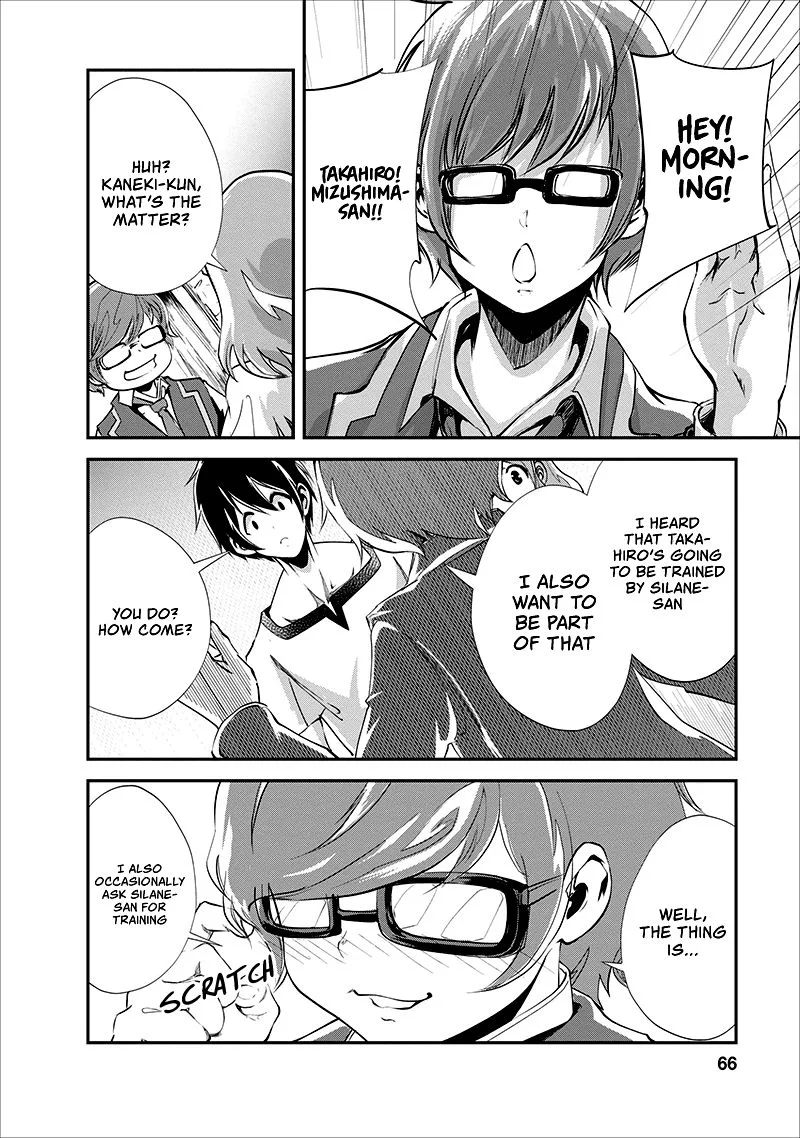 Monster no Goshujin-sama (Novel) Chapter 18 page 3