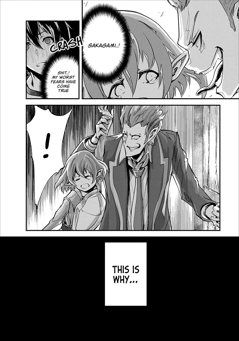 Monster no Goshujin-sama (Novel) Chapter 18 page 9