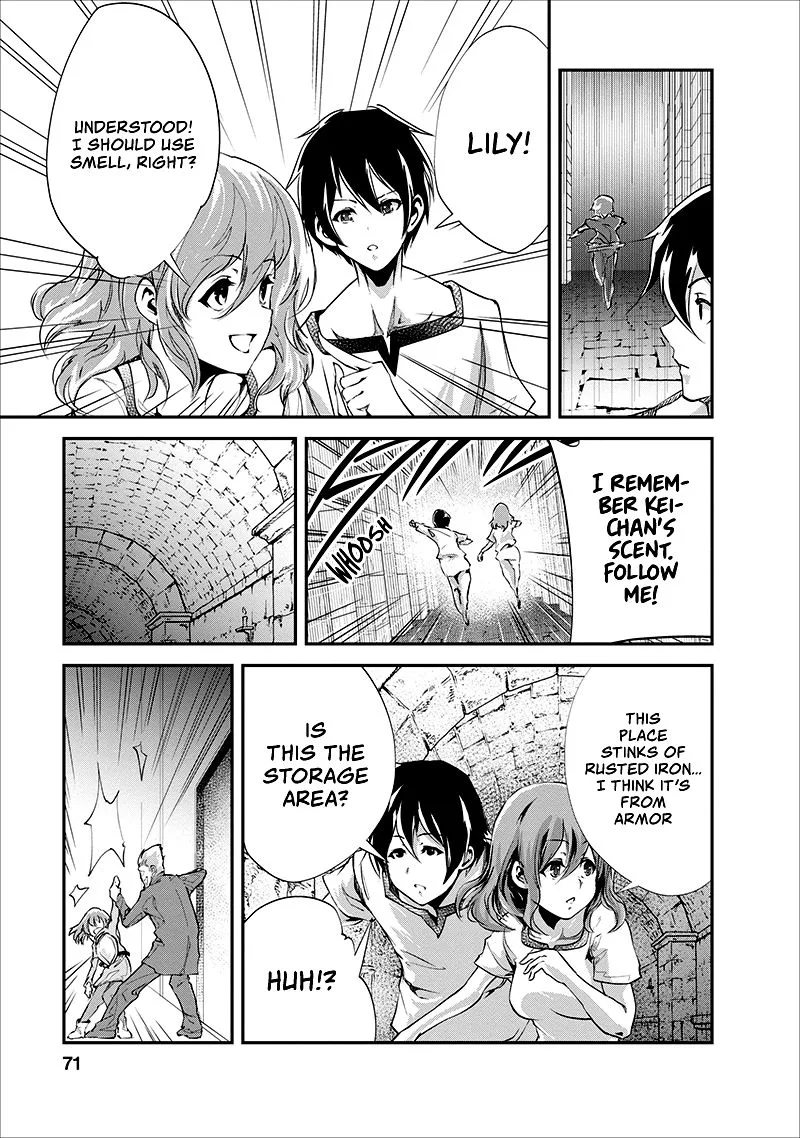 Monster no Goshujin-sama (Novel) Chapter 18 page 8
