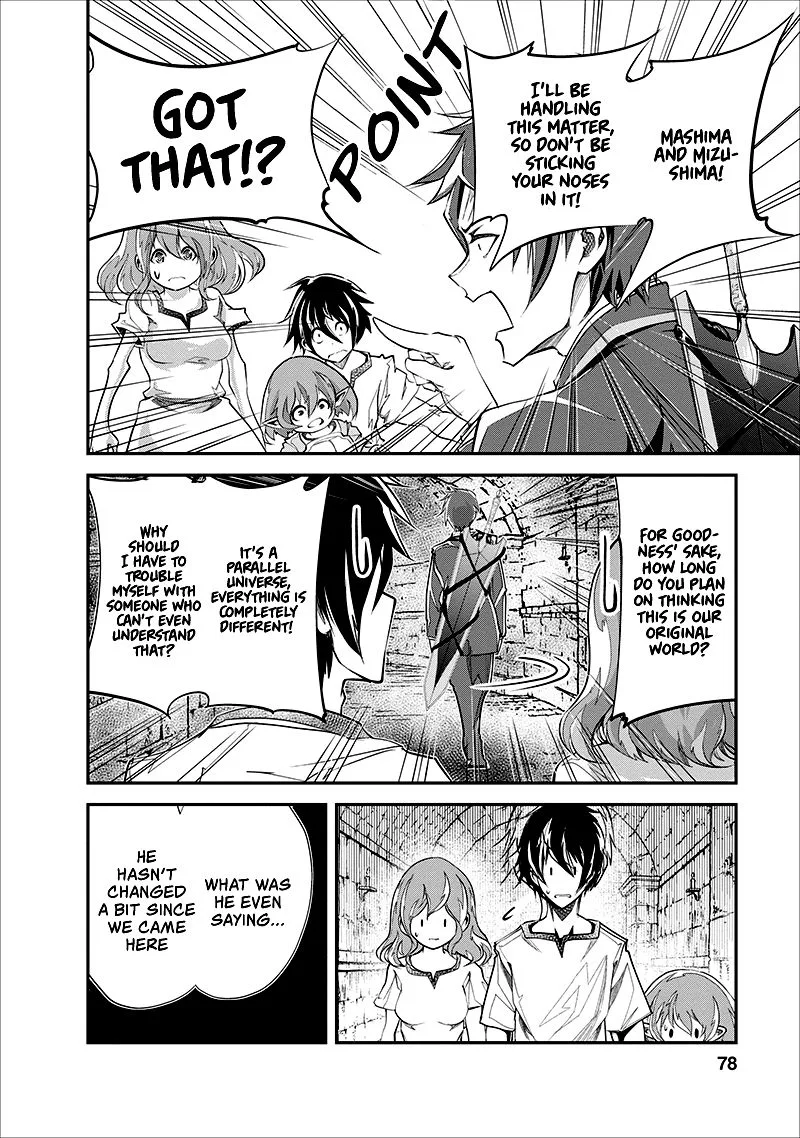 Monster no Goshujin-sama (Novel) Chapter 18 page 15