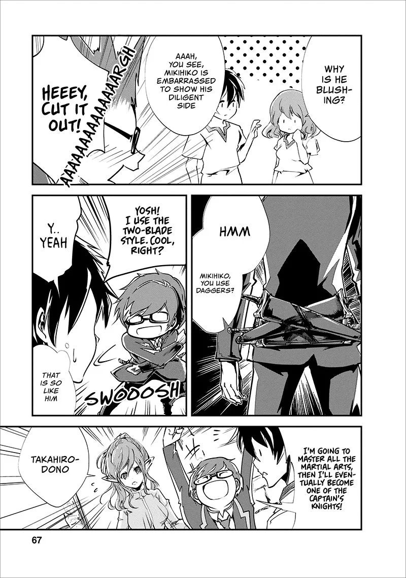 Monster no Goshujin-sama (Novel) Chapter 18 page 4