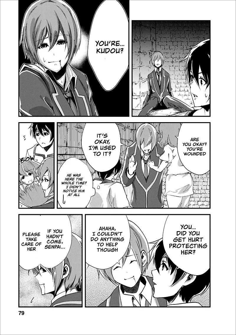 Monster no Goshujin-sama (Novel) Chapter 18 page 16
