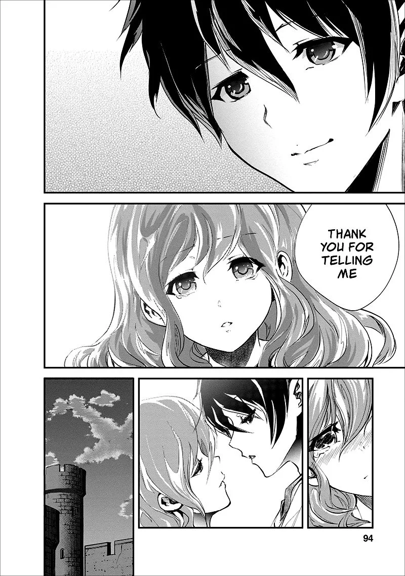 Monster no Goshujin-sama (Novel) Chapter 18 page 31