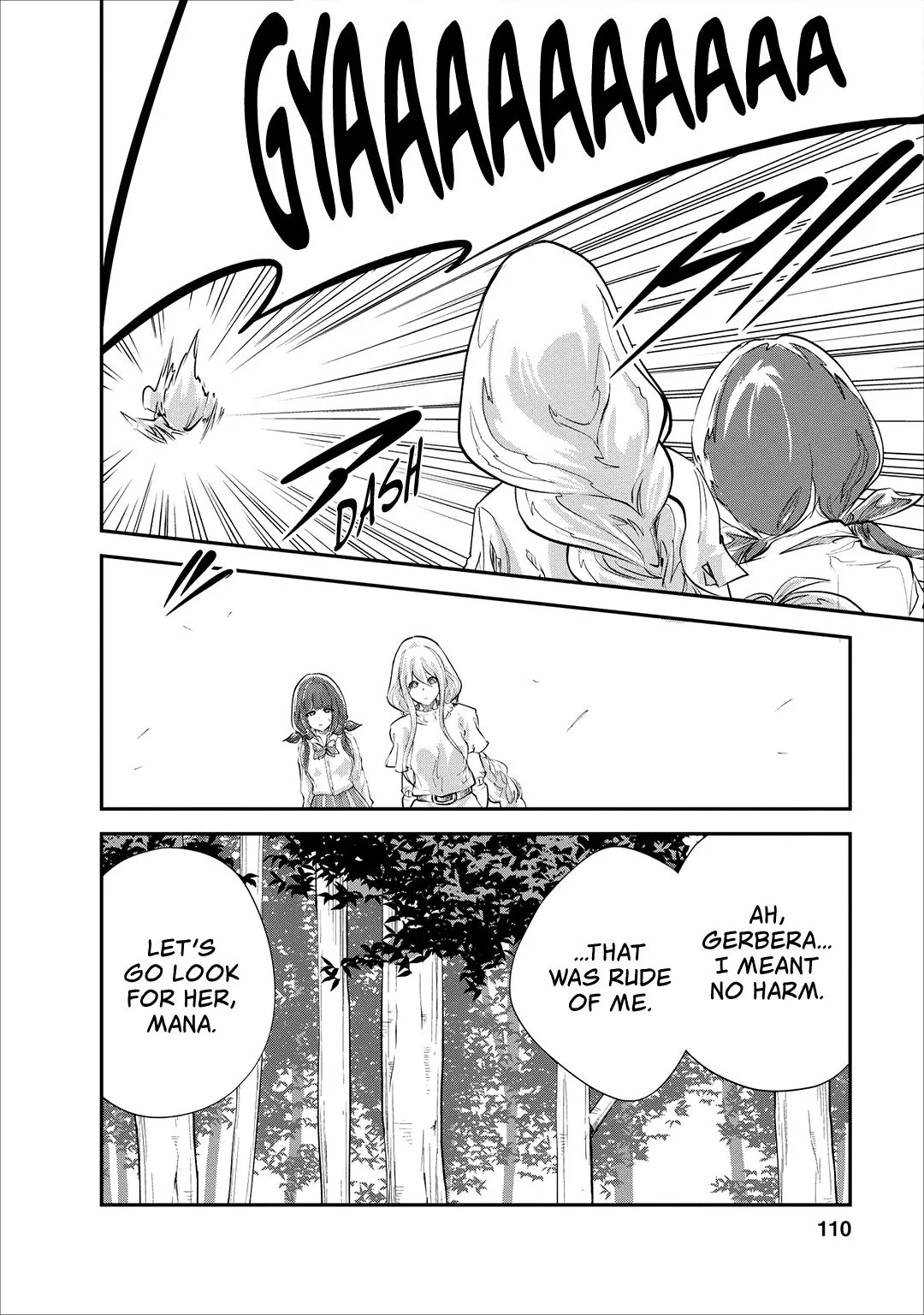Monster no Goshujin-sama (Novel) Chapter 19 page 17