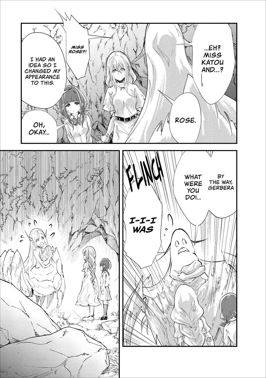 Monster no Goshujin-sama (Novel) Chapter 19 page 14