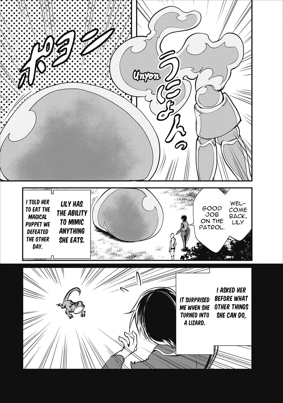 Monster no Goshujin-sama (Novel) Chapter 2 page 24