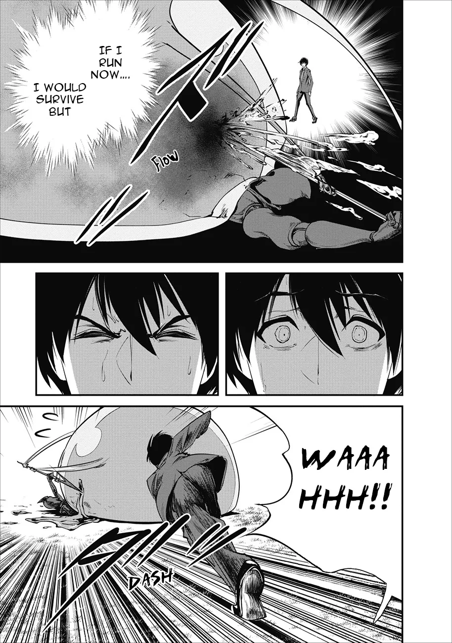 Monster no Goshujin-sama (Novel) Chapter 2 page 14