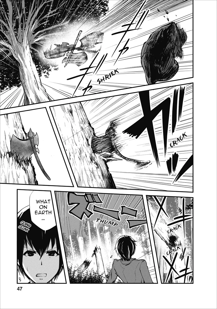 Monster no Goshujin-sama (Novel) Chapter 2 page 20