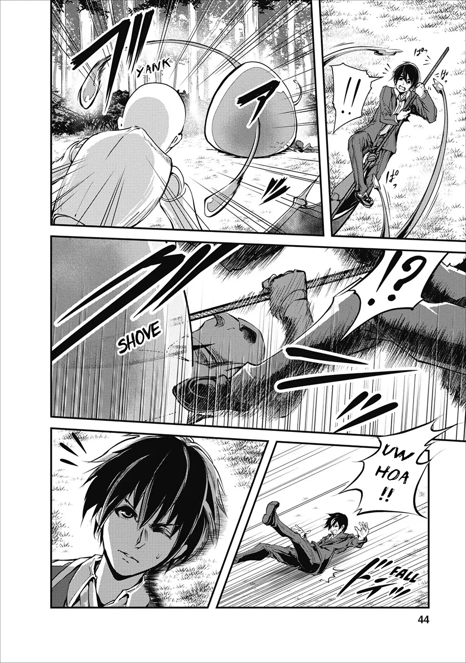 Monster no Goshujin-sama (Novel) Chapter 2 page 17