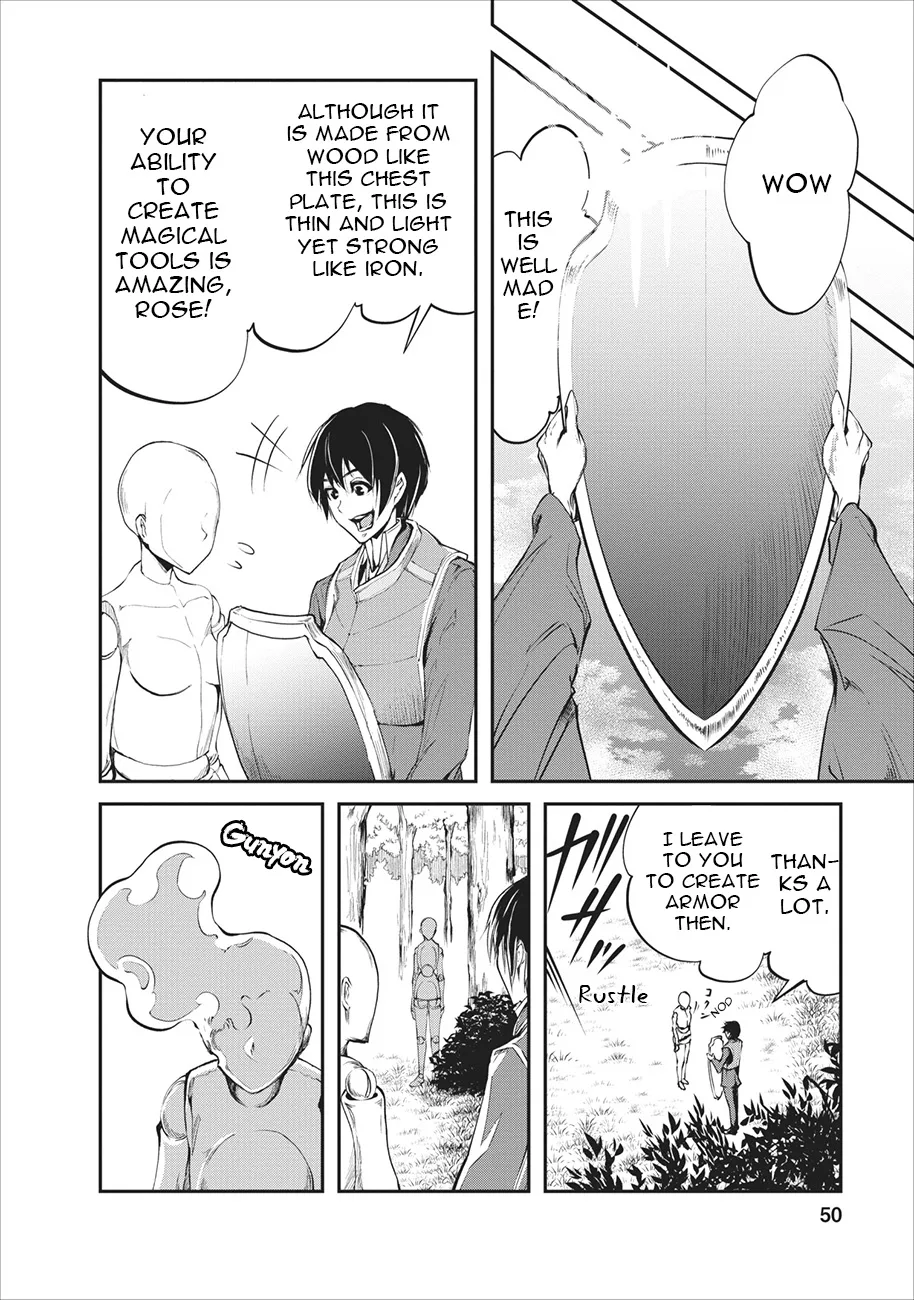 Monster no Goshujin-sama (Novel) Chapter 2 page 23
