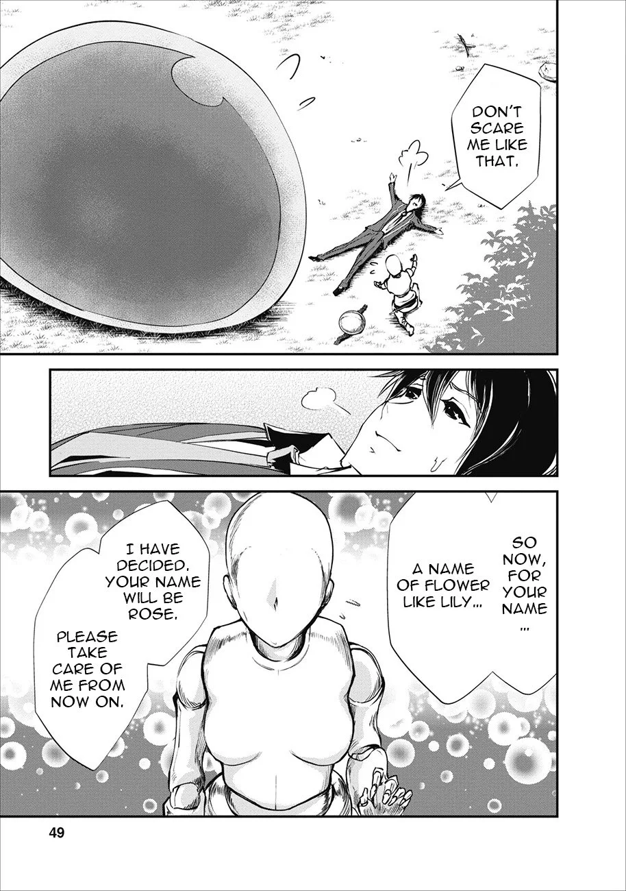 Monster no Goshujin-sama (Novel) Chapter 2 page 22