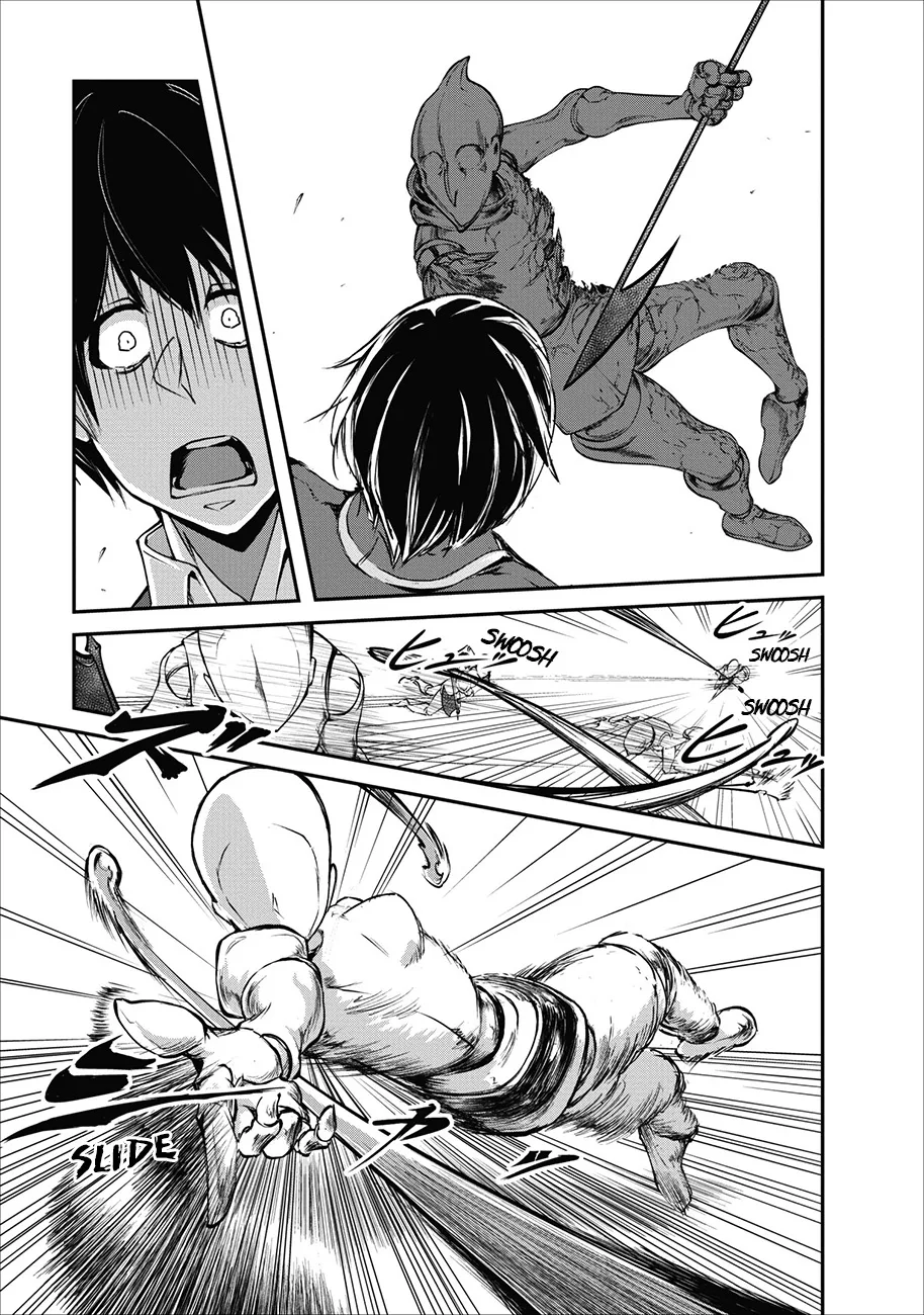 Monster no Goshujin-sama (Novel) Chapter 2 page 18