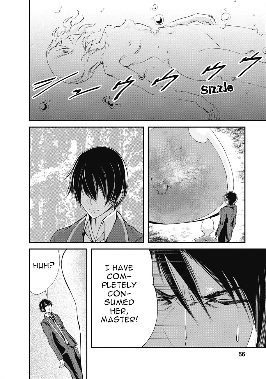 Monster no Goshujin-sama (Novel) Chapter 2 page 29