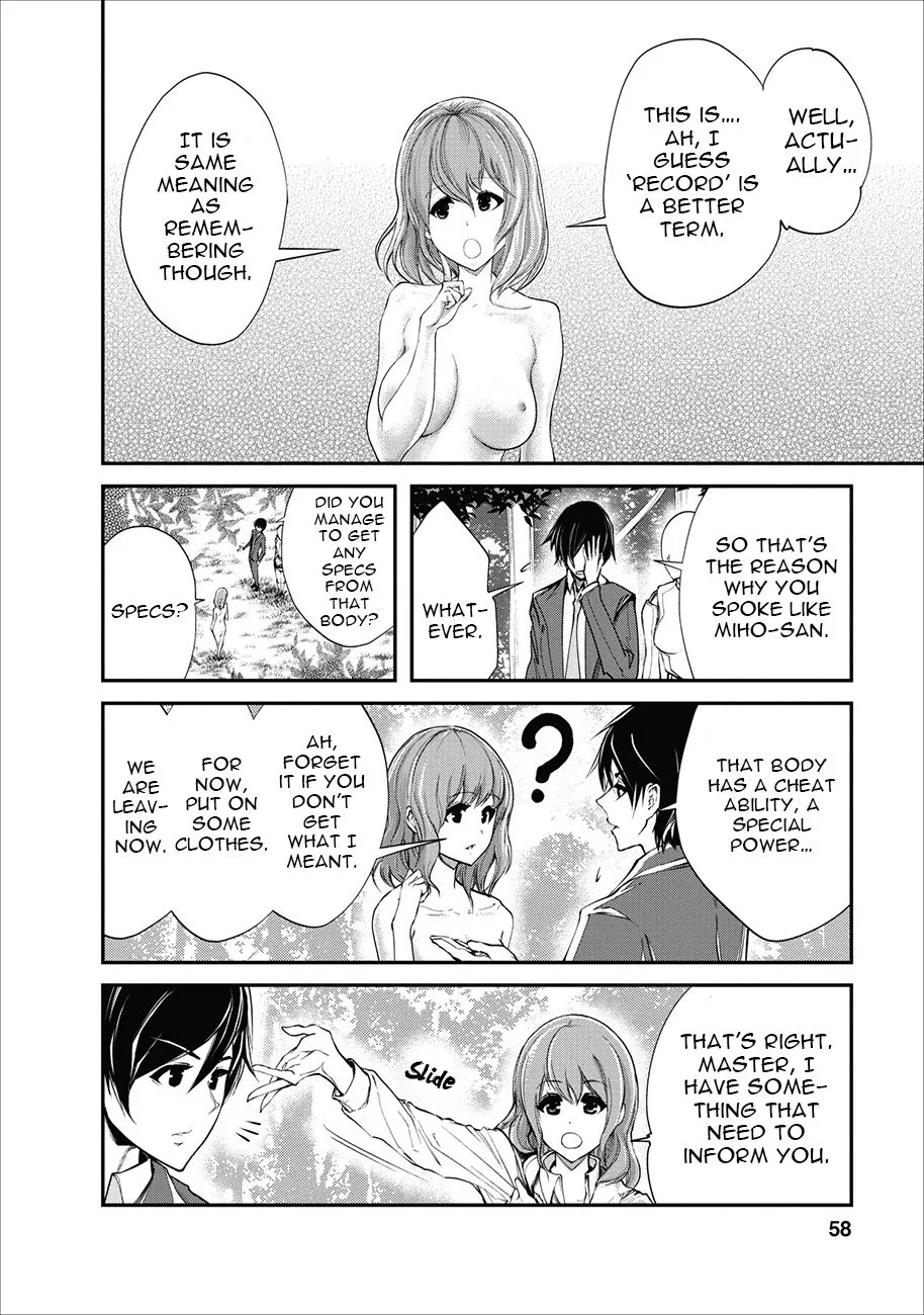 Monster no Goshujin-sama (Novel) Chapter 2 page 31