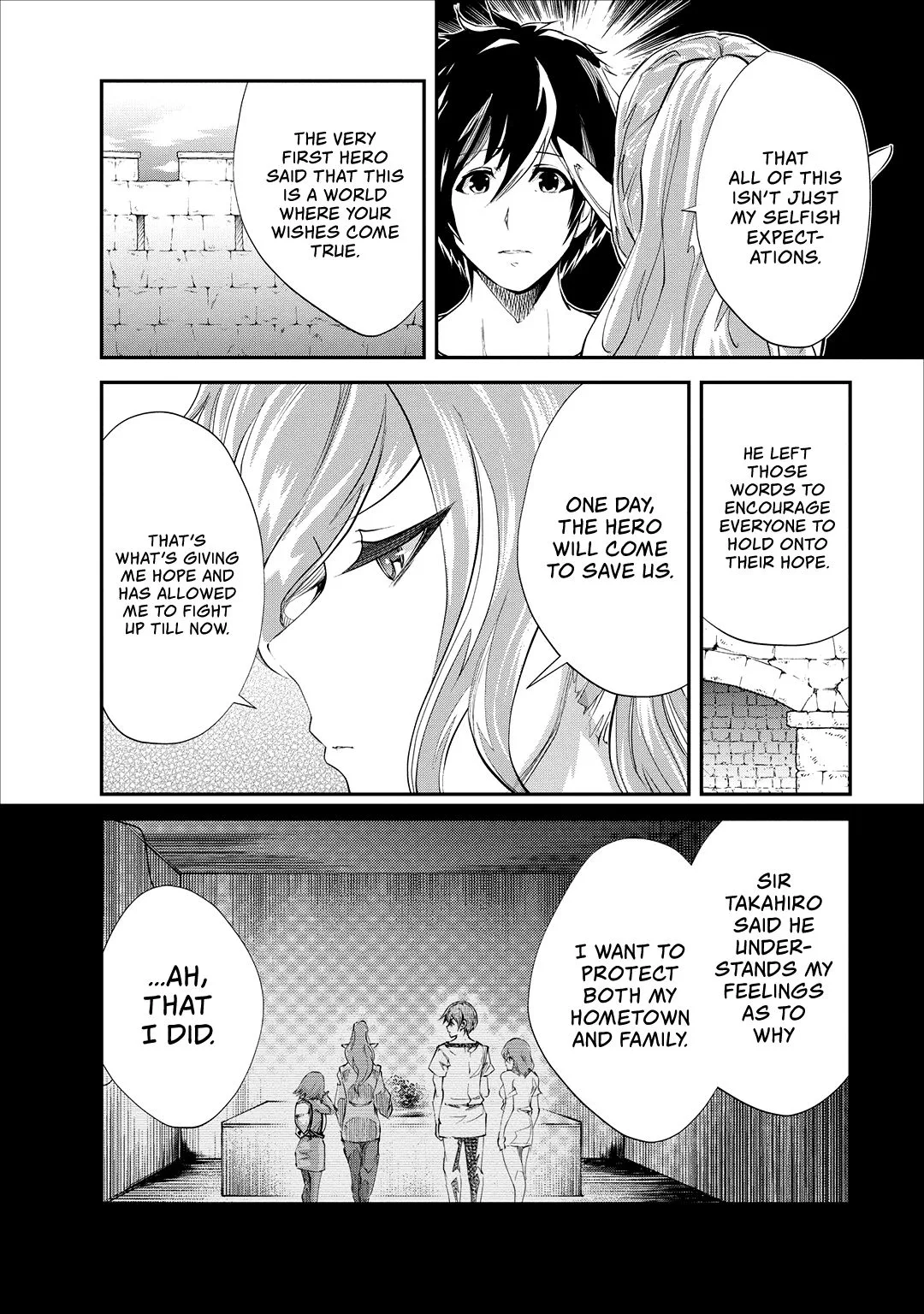 Monster no Goshujin-sama (Novel) Chapter 21 page 15