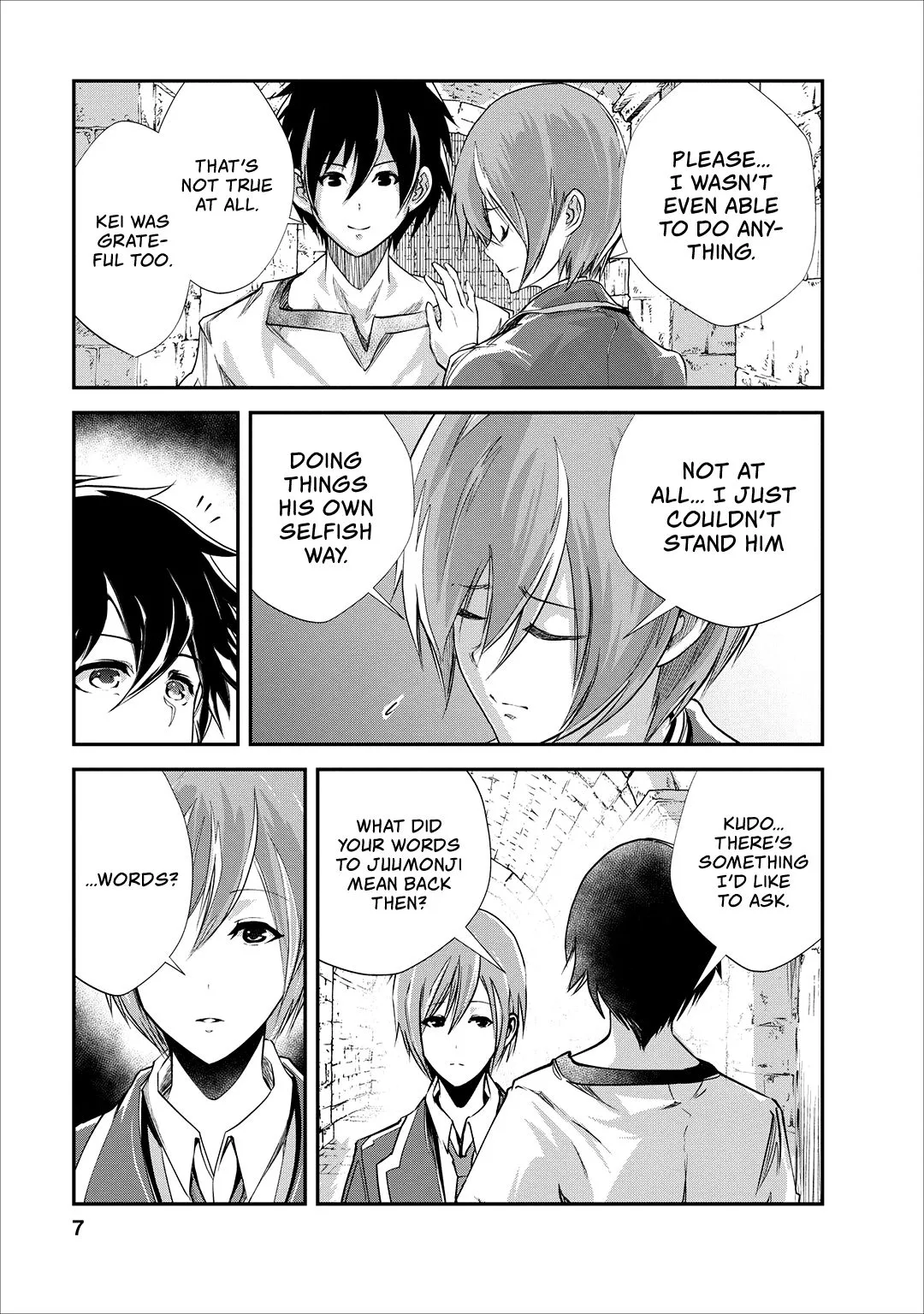 Monster no Goshujin-sama (Novel) Chapter 21 page 6