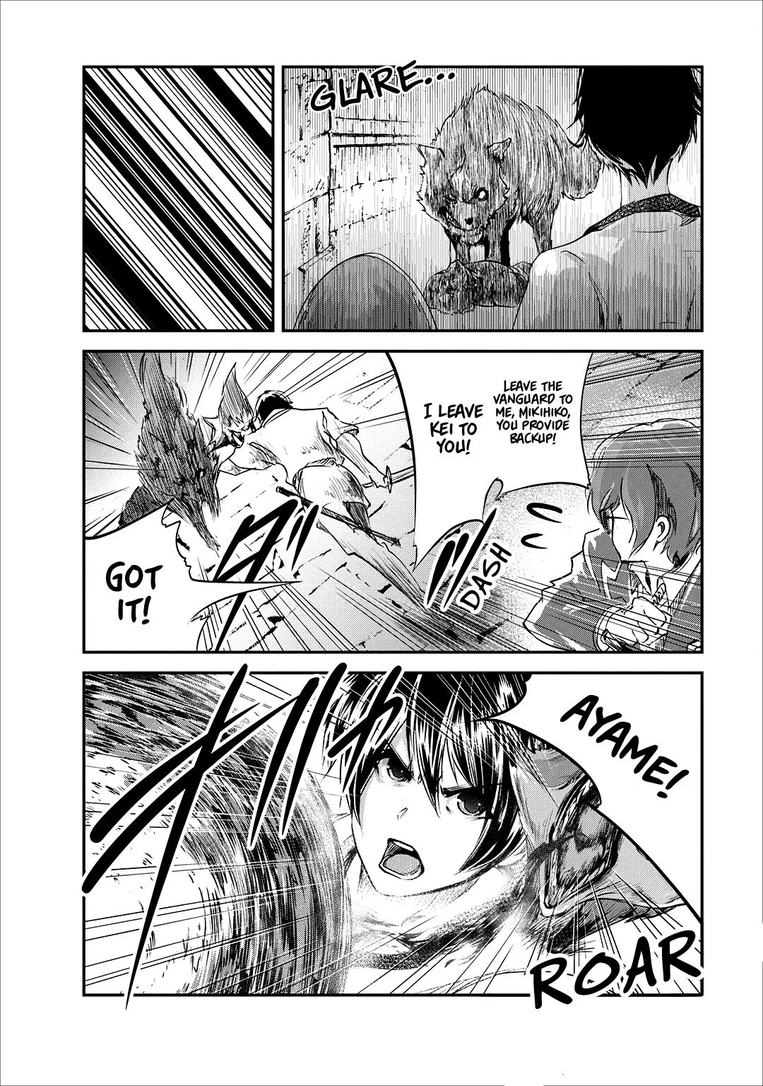 Monster no Goshujin-sama (Novel) Chapter 22 page 21