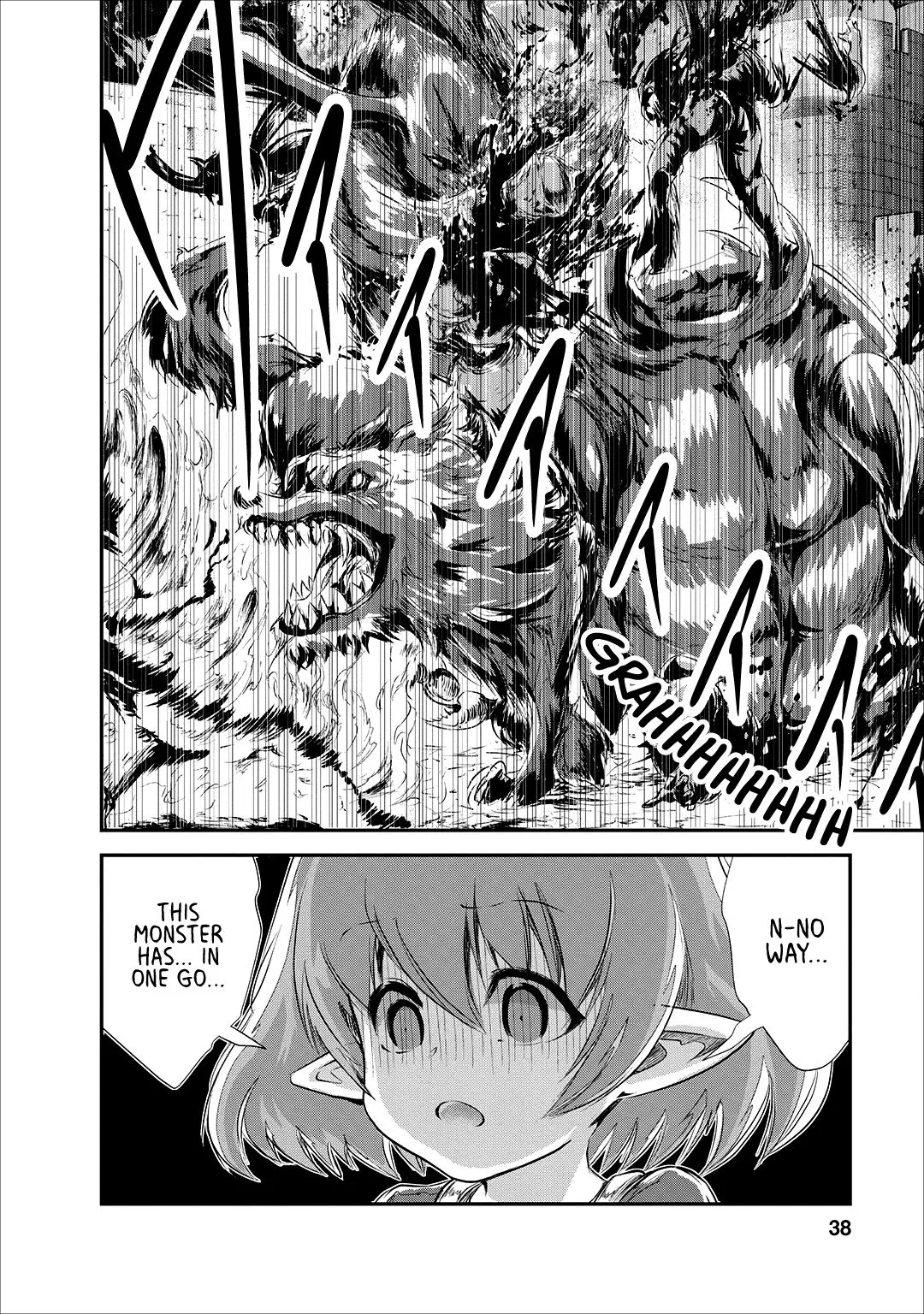 Monster no Goshujin-sama (Novel) Chapter 22 page 7