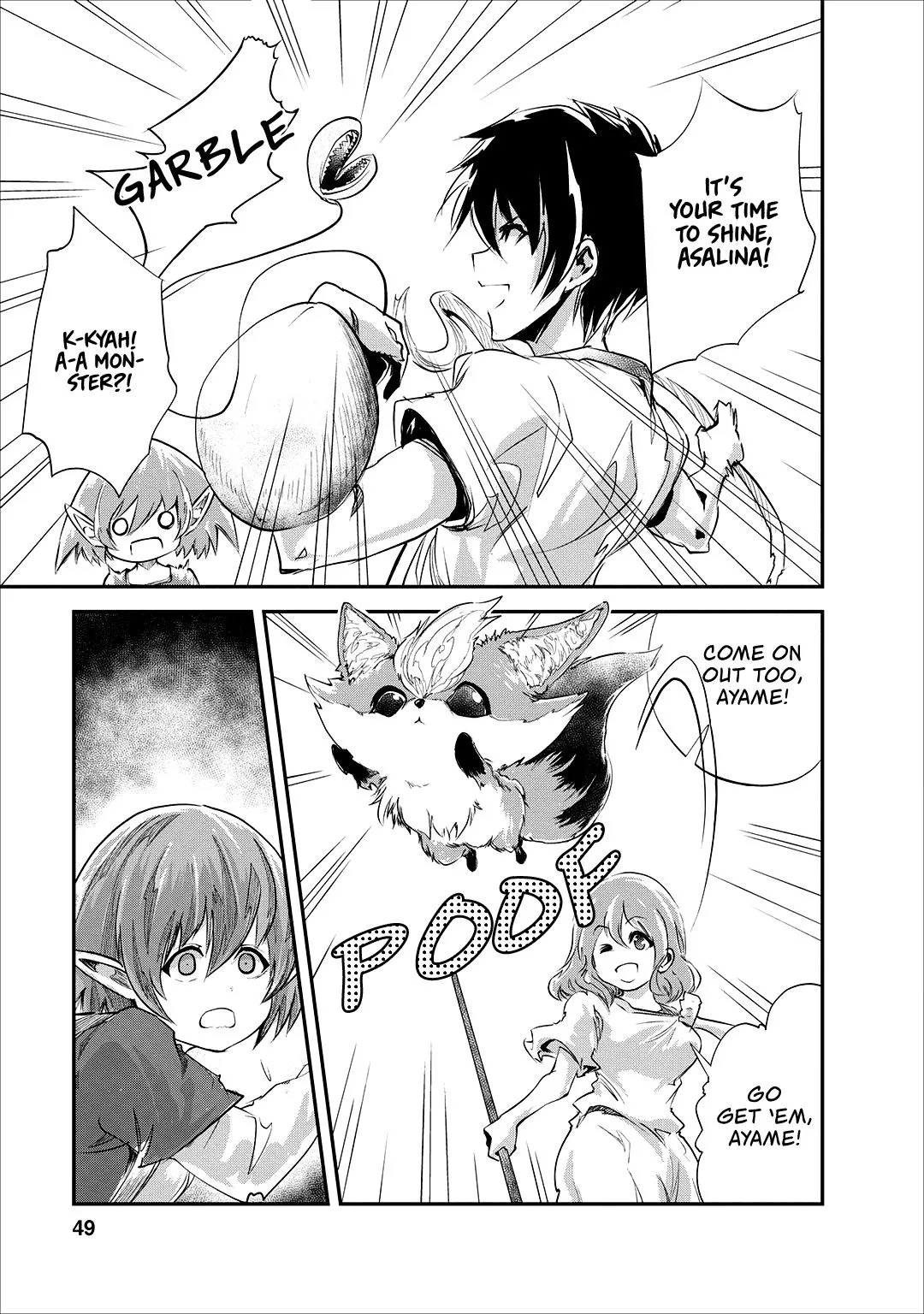 Monster no Goshujin-sama (Novel) Chapter 22 page 18