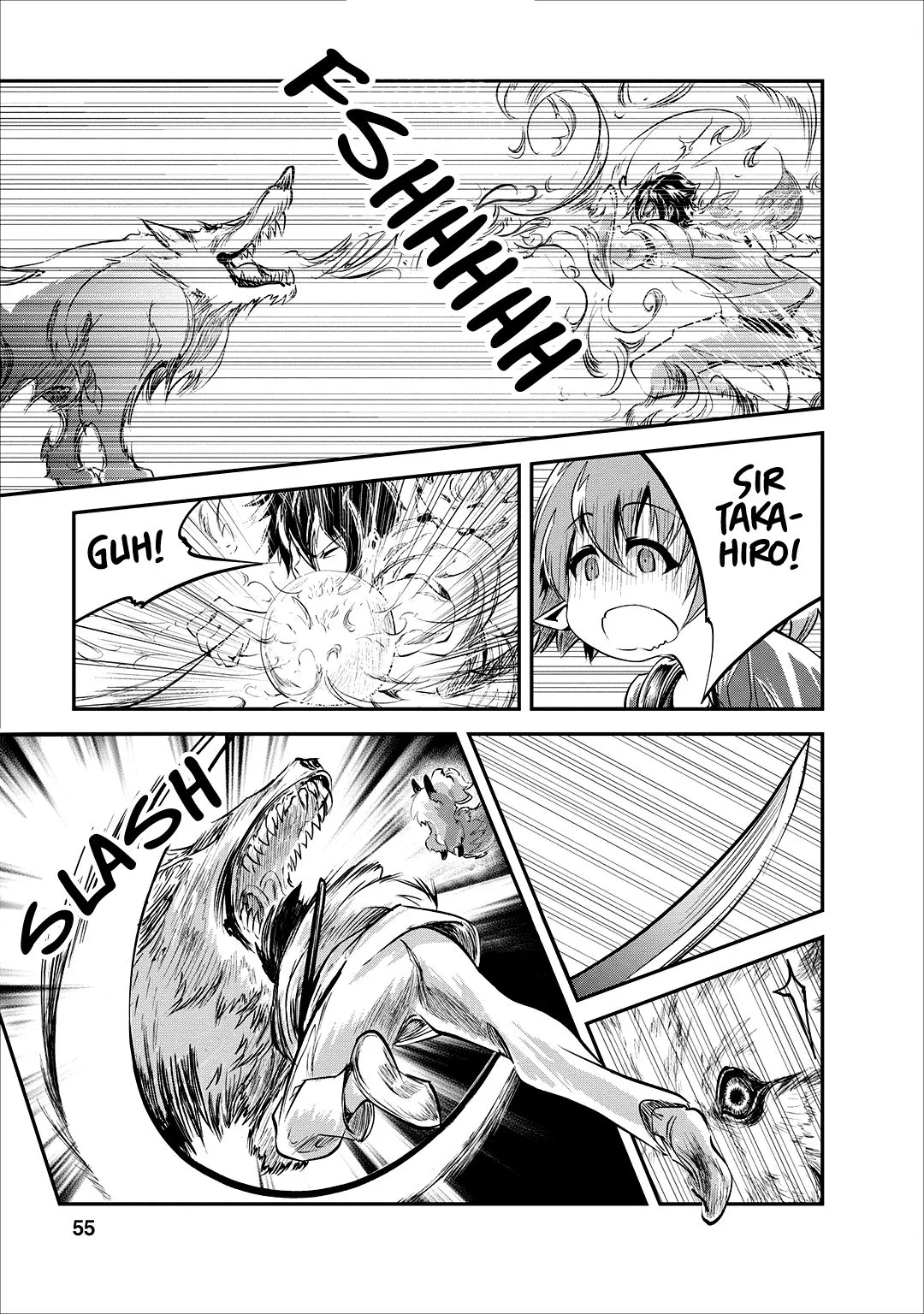 Monster no Goshujin-sama (Novel) Chapter 22 page 24